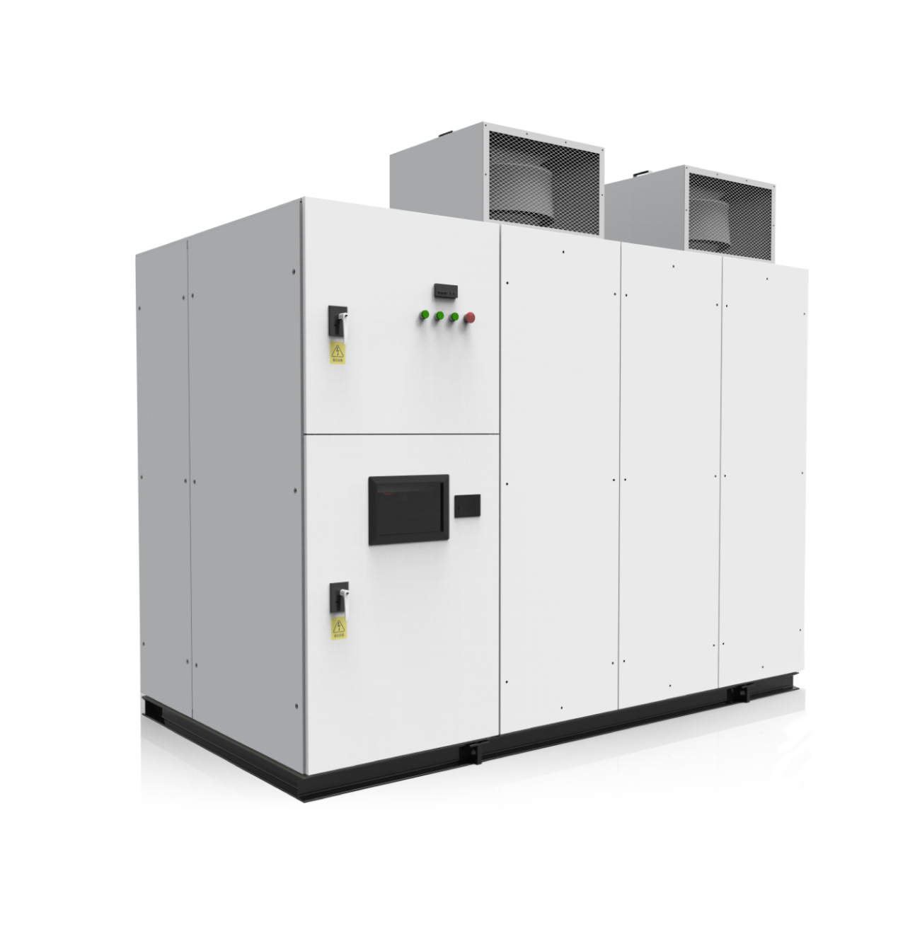 HNDQ系列中高压变频器