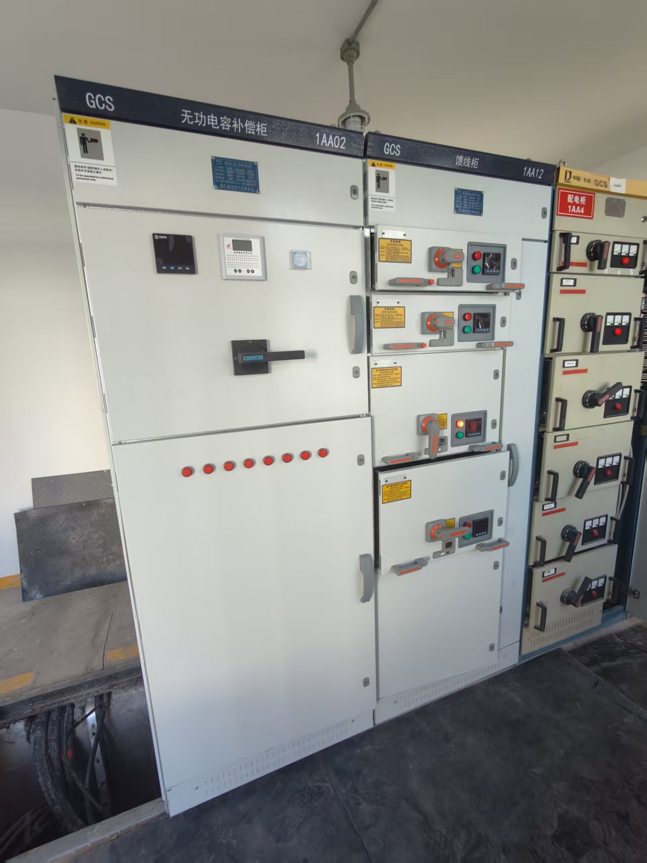 配电柜2.jpg
